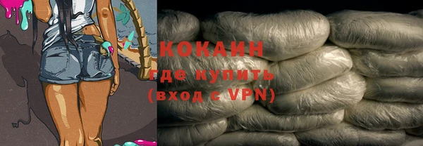 круглые Нефтекумск