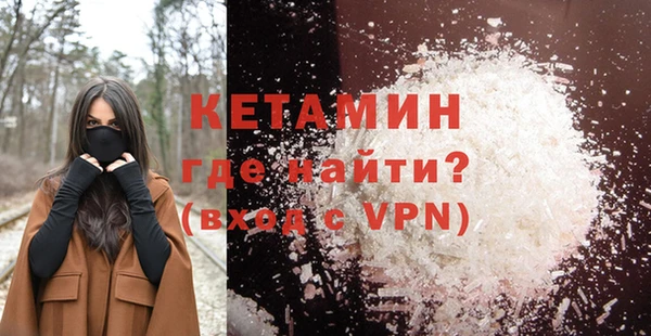 не бодяженный Нефтегорск