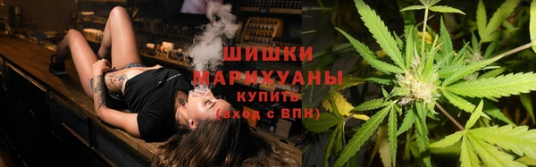 гашишное масло Надым