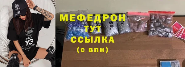 не бодяженный Нефтегорск