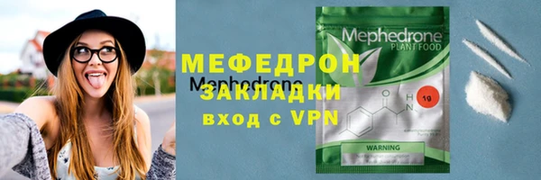 кокаин премиум Наволоки