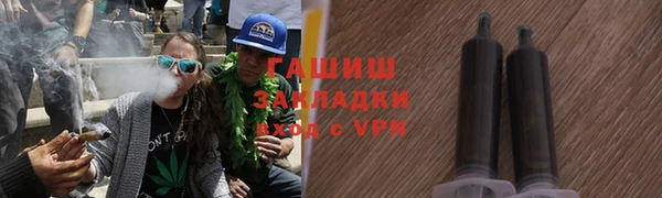 бутират Нея
