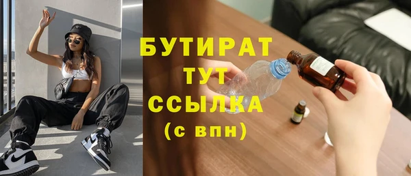 круглые Нефтекумск