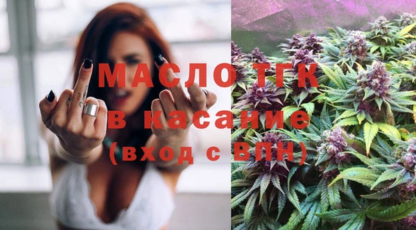 не бодяженный Нефтегорск