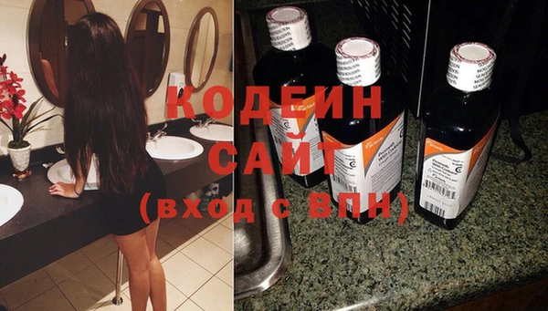 круглые Нефтекумск