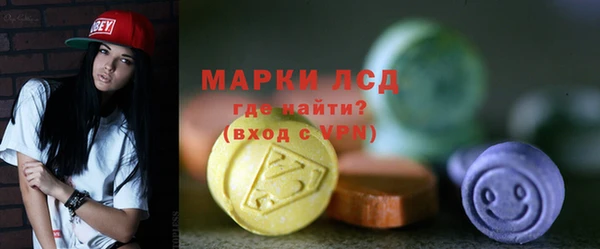 не бодяженный Нефтегорск
