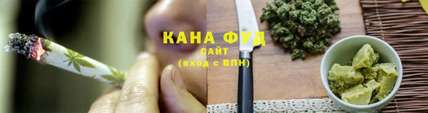 гашишное масло Надым