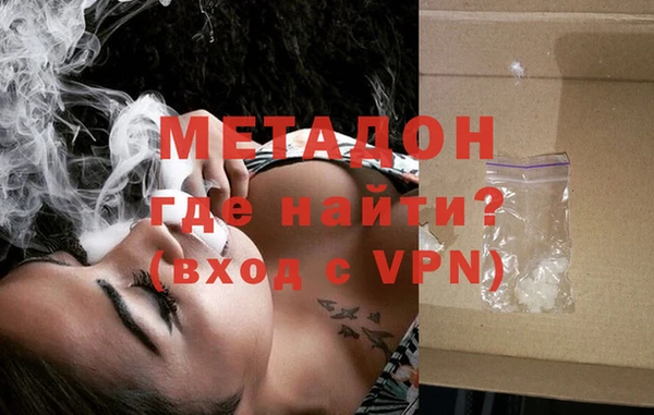 не бодяженный Нефтегорск
