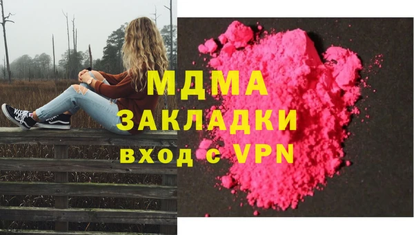 ешки Вязники