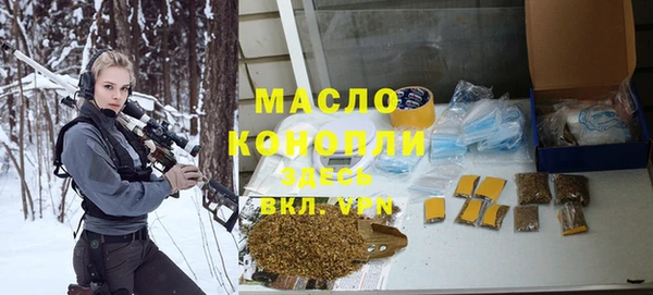 кокаин премиум Наволоки