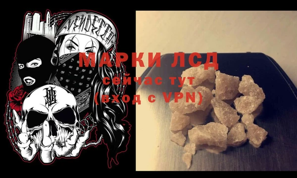 круглые Нефтекумск