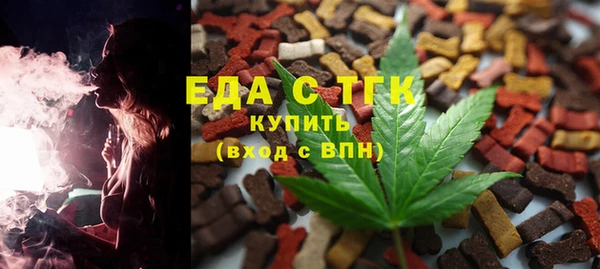 бутират Нея