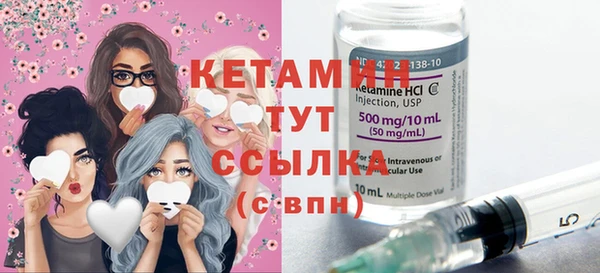круглые Нефтекумск