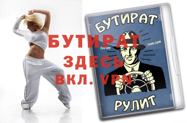 кокаин премиум Наволоки