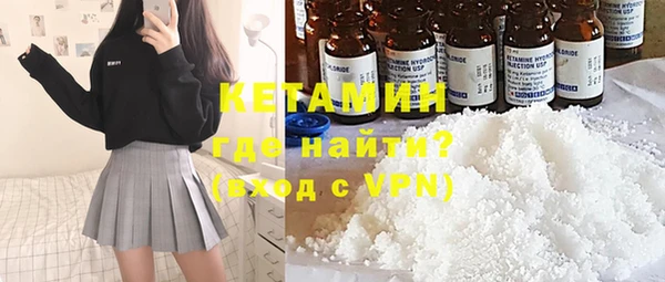 не бодяженный Нефтегорск