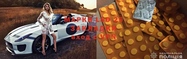 круглые Нефтекумск