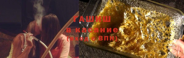 бутират Нея