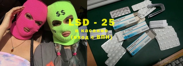 не бодяженный Нефтегорск