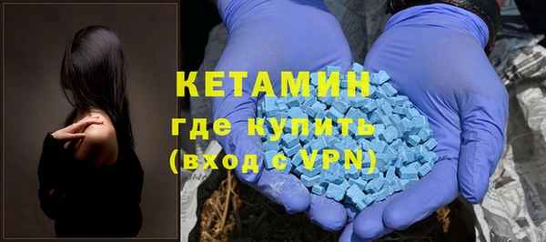 гашишное масло Надым