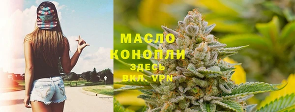 круглые Нефтекумск