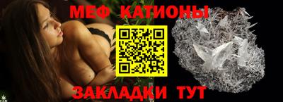МДМА Дубна