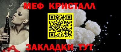 круглые Донской