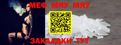 МДМА Дубна