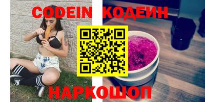 круглые Донской