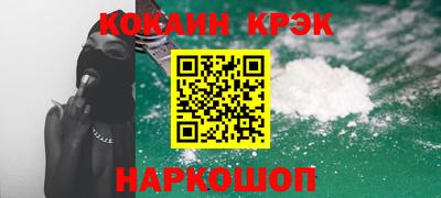 МДМА Дубна
