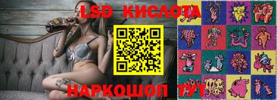 мдпв Берёзовский