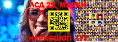МДМА Дубна