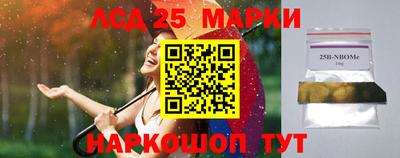 круглые Донской