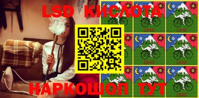 мдпв Берёзовский