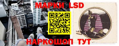 мдпв Берёзовский