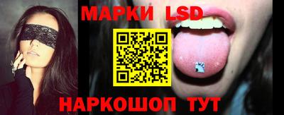 круглые Донской