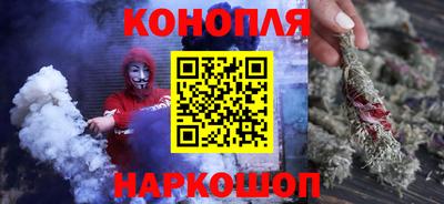 наркотики Беслан