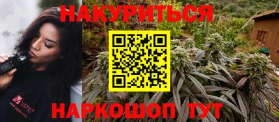 мефедрон VHQ Донецк