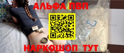 круглые Донской