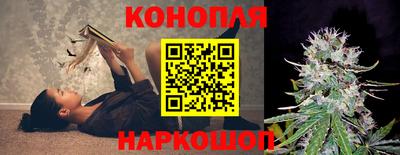 наркотики Беслан