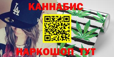 мефедрон VHQ Донецк