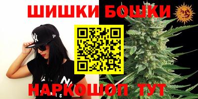 кокаин колумбия Абакан