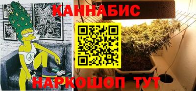 мефедрон VHQ Донецк