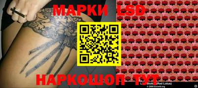 круглые Донской