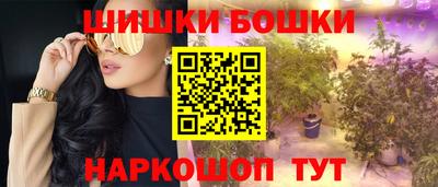 мдпв Берёзовский