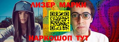 мефедрон VHQ Донецк