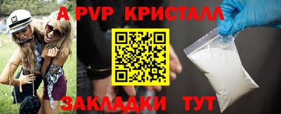 МДМА Дубна