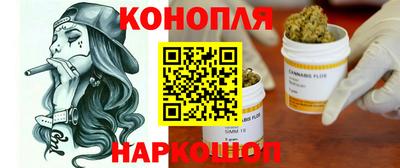круглые Донской