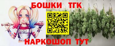 мдпв Берёзовский