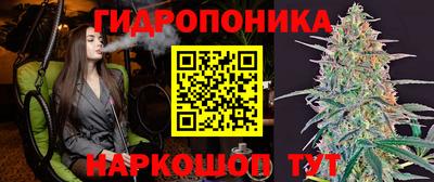 круглые Донской