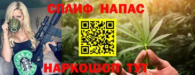mix Изобильный
